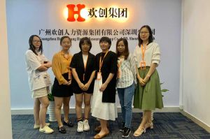 不忘初心,快速前行,热烈祝中欧体育·（zoty）官方网站深圳分公司乔迁大喜